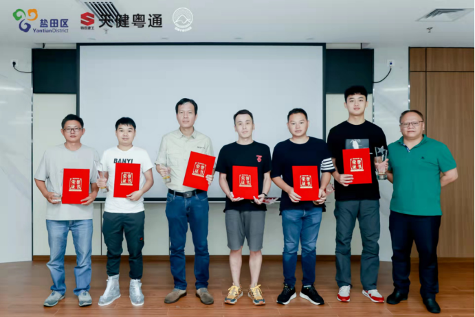 1654158677(1).jpg 1654158677(1).jpg