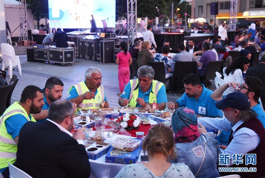 （XHDW）（3）土耳其：齋月首日的晚餐