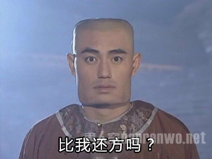 雙語：不用拽難詞，這些生活里常見的詞兒用著才地道