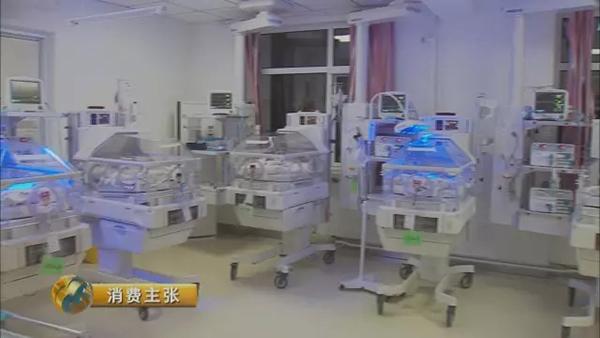 二孩成本調(diào)查:從懷孕到上幼兒園至少多花百萬(wàn)