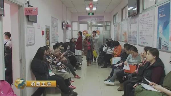 二孩成本調(diào)查:從懷孕到上幼兒園至少多花百萬(wàn)