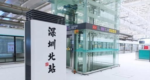 玩轉(zhuǎn)6號(hào)線｜搶先看深圳北站、梅林關(guān)站
