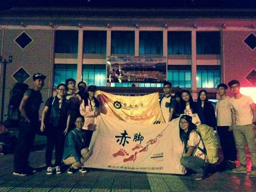 凌晨四點(diǎn)到達(dá)隴西火車(chē)站