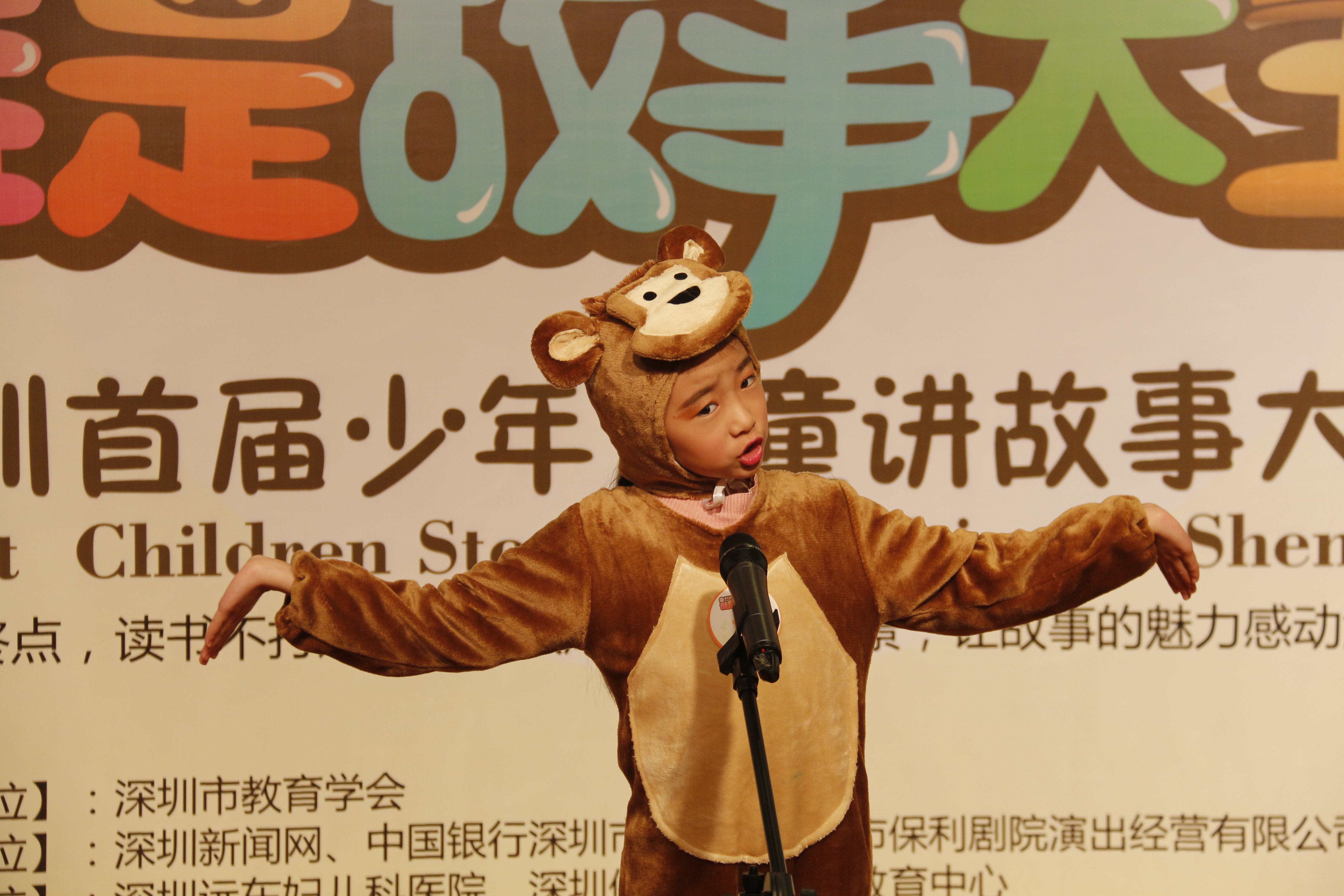 表情、動作、著裝、演講面面俱到