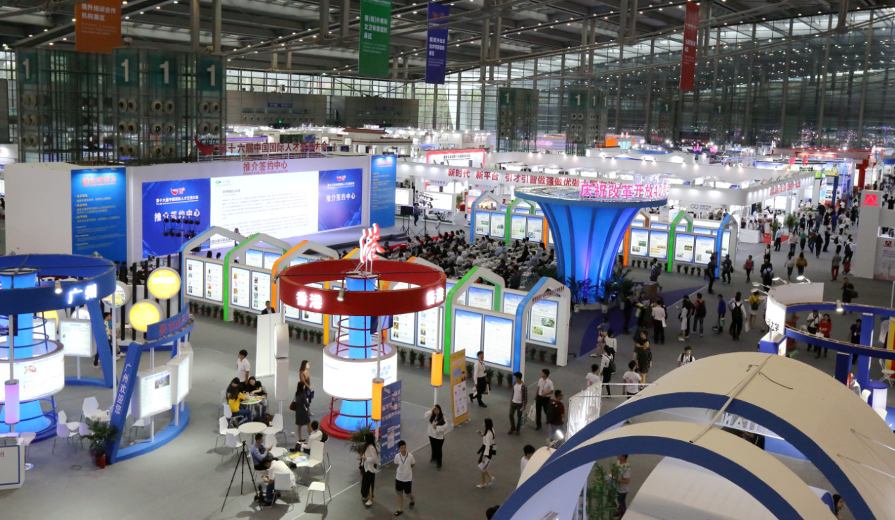 超過50國(guó)家和地區(qū)的4000多家海外專業(yè)組織、機(jī)構(gòu)參展