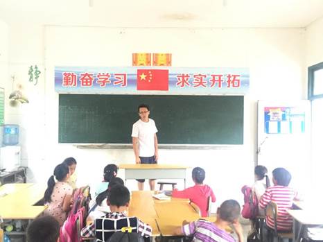 巴特喬樂：不在這里，從未離去