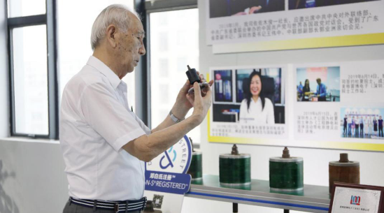 第一期丨佐佐木俊一：深圳是引領(lǐng)改革開放，推進(jìn)市場經(jīng)濟(jì)的主角