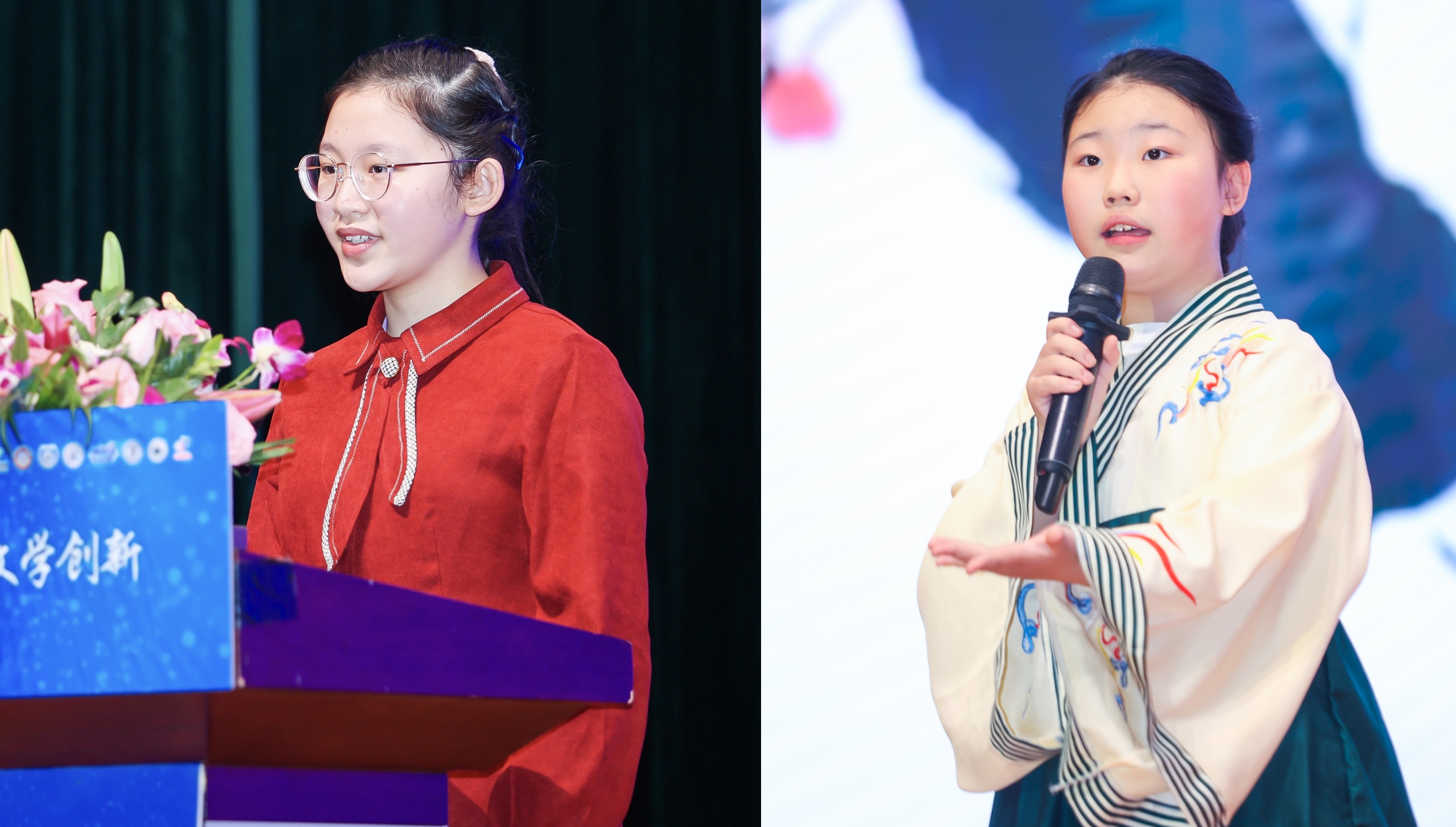 獲獎(jiǎng)代表李睿頤、張文瑄帶來(lái)了精彩的表演